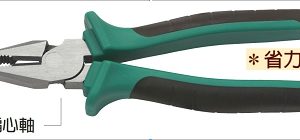 富具亞 FUJIYA  F-193  歐式膠柄鋼絲鉗 8"(省力型)