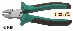 富具亞 FUJIYA  F-198  歐式膠柄斜口鉗 6-1/2"(省力型)