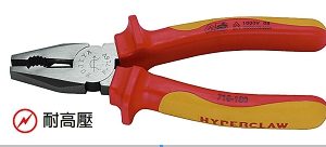 富具亞 FUJIYA  F-716V  7-1/2"VDE鋼絲鉗