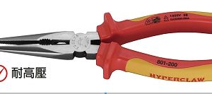 富具亞 FUJIYA F-801V  8-1/2"VDE尖嘴鉗