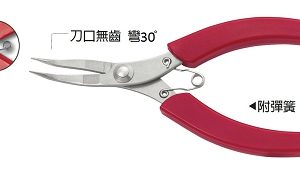 富具亞 FUJIYA  F-117B  不銹鋼彎尖嘴鉗 5" (無齒)