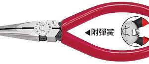 富具亞 FUJIYA  FC-13  電子專業尖嘴鉗 5"