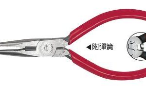 富具亞 FUJIYA  FC-16  電子專業尖嘴鉗 5-1/2"
