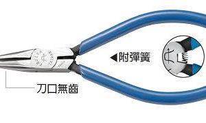 富具亞 FUJIYA  FC-6D  迷你精密尖嘴鉗4-1/2"(無齒)