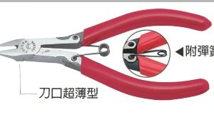 富具亞 FUJIYA  F-109A  電子新型精密斜口鉗 5" (圓面) 刀口超薄型