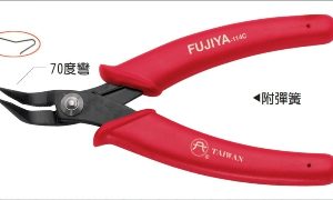 富具亞 FUJIYA  F-114C  意大利式電子彎型尖嘴鉗 5"