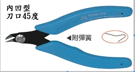 富具亞 FUJIYA  F-182  美式電子新型45度斜口鉗 5"
