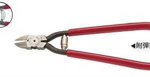 富具亞 FUJIYA  FC-36  強力加長塑膠斜口鉗 7-1/2"