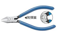 富具亞 FUJIYA  FC-7D  迷你精密斜口鉗 4"