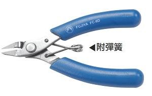 富具亞 FUJIYA  FC-8D  超迷你不銹鋼斜口鉗 3-1/2"