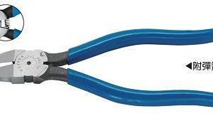 富具亞 FUJIYA FL-727  塑膠專業用斜口鉗 7-1/2"