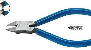 富具亞 FUJIYA  FNP-125  塑膠專業用斜口鉗 5"
