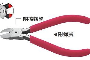富具亞 FUJIYA  FTC-3  精密幼電子鉗 5" (圓面)