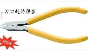 富具亞 FUJIYA  F-107SS  玩具塑膠模專用剪 4-1/2"