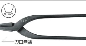富具亞 FUJIYA  F-111B  漁業專業平口鉗 6-1/2" (無齒)