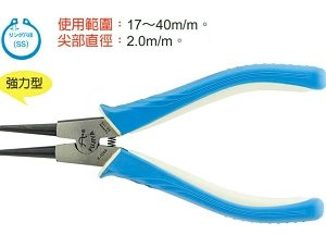 富具亞 FUJIYA  F-124A  彈簧鉗 7" (直軸用SS)