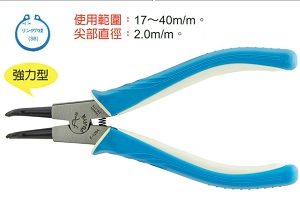 富具亞 FUJIYA  F-126A  彈簧鉗 6-1/2" (彎軸用SB)