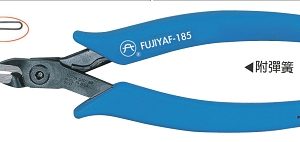 富具亞 FUJIYA  F-185  U.S.A如意斜口鉗 5-1/2"