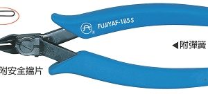 富具亞 FUJIYA  F-185S  U.S.A如意斜口鉗 5-1/2"