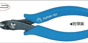 富具亞 FUJIYA  F-186  U.S.A如意強力斜口鉗 5-1/2"