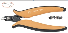 富具亞 FUJIYA  F-250  斜口如意鉗 5-1/2" (義大利式)