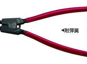 富具亞 FUJIYA  F-330D  彈簧鉗 12"(彎軸用SB)