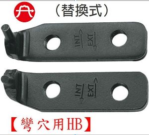 富具亞 FUJIYA  F-400CP  彈簧鉗頭部組 (彎穴用HB)