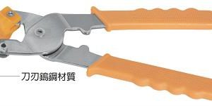 富具亞 FUJIYA  F-979  快速型瓷磚切斷鉗 8"