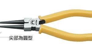 富具亞 FUJIYA  FC-09A  圓型尖嘴鉗 6-1/2"