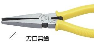 富具亞 FUJIYA  FC-15A  強力平口鉗 6" (無齒)