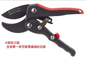 富具亞 FUJIYA  F-5674  超省力花剪 7"