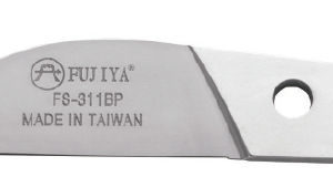 富具亞 FUJIYA  FS-311BP  替換式刀刃