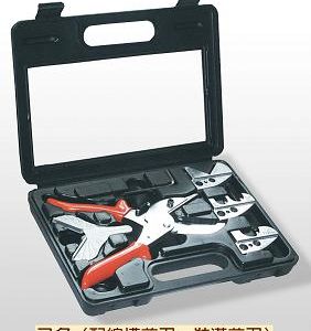 富具亞 FUJIYA  FS-351  萬能角度剪刀組   KIT  8-1/2"