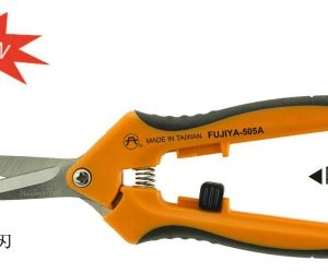 富具亞  FUJIYA F-505A   不銹鋼彎30度剪刀 7"