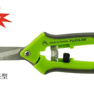 富具亞  FUJIYA  F-508   不銹鋼加長型剪刀 8"