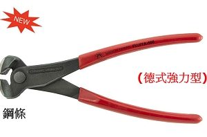 富具亞 FUJIYA  F-666   德式虎頭鉗   8"