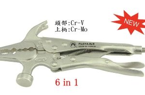 富具亞  FUJIYA F-9LN   多功能萬能鉗 9"