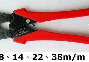 富具亞 FUJIYA  FMH-38A   省力型機輪式壓著鉗 13"