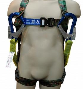 巨力 迷彩背負式安全帶  AOU002