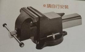 樹德  鑄鋼虎鉗  5"