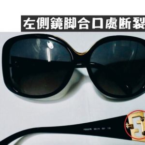 專業眼鏡雷射維修  左側鏡腳合口處斷裂維修