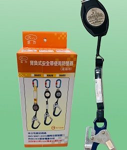 巨力   鋁鉤 + O環 +旋轉捲匣1.5米防墜器