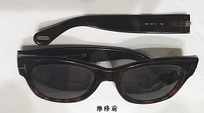 專業眼鏡雷射焊接維修  右側鏡腳斷裂