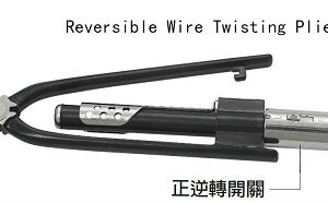 富具亞  FUJIYA  F-WTP809R 雙向扭線鉗 11"