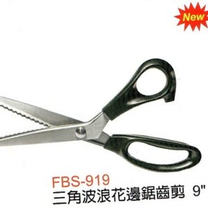 富具亞  FUJIYA  FBS-919  三角波浪花邊鋸齒剪 9"