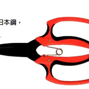 富具亞 FUJIYA  F-508BT   鐵氟龍多功能剪刀  7-1/2"
